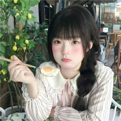 美女总裁爱上我